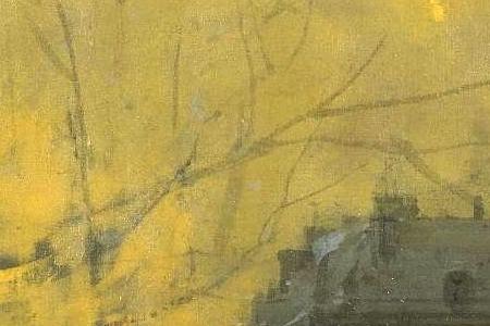 Фрагмент PLACE DES TERNES, PARIS