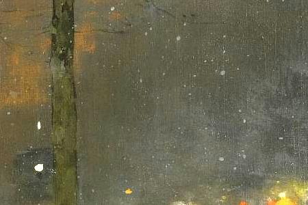 Фрагмент PLACE DES TERNES, PARIS