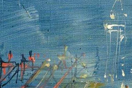 Фрагмент PLACE PIGALLE