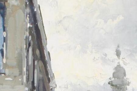 Фрагмент Place Vendome