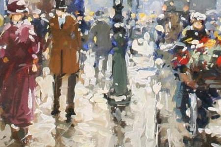 Фрагмент Place Vendome