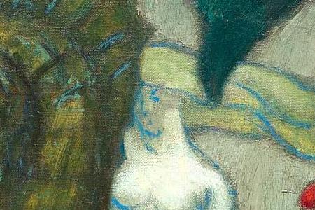 Фрагмент Подводное царство