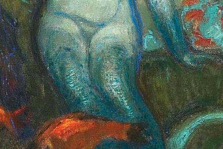 Фрагмент Подводное царство