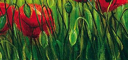 Фрагмент Поле Маковое