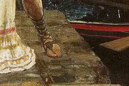 Фрагмент Попримеру Богов.