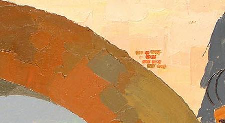 Фрагмент Portofino near Santa Margarita Italian Riveria