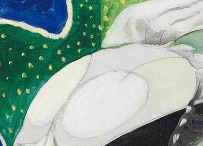 Фрагмент PORTRAIT DE GOETHE