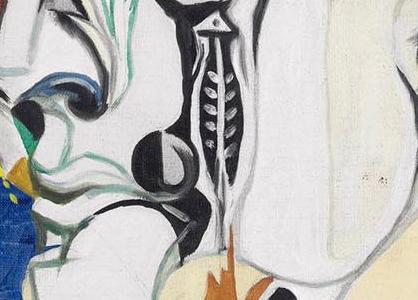 Фрагмент PORTRAIT DE GOETHE