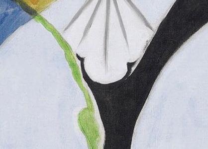 Фрагмент PORTRAIT DE GOETHE