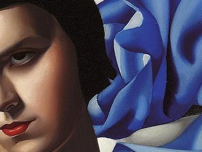 Фрагмент Portrait de Madame M