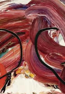 Фрагмент PORTRAIT OF A WOMAN