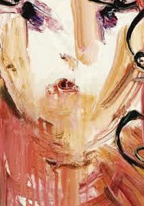 Фрагмент PORTRAIT OF A WOMAN