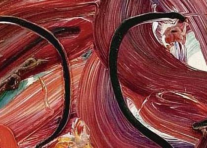 Фрагмент PORTRAIT OF A WOMAN