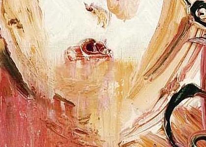 Фрагмент PORTRAIT OF A WOMAN