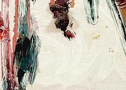 Фрагмент PORTRAIT OF A WOMAN