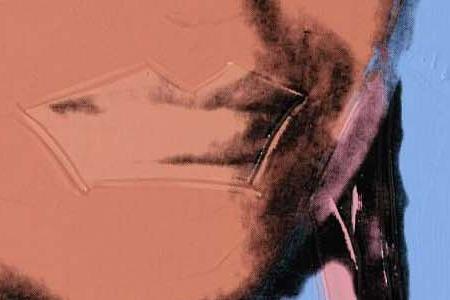 Фрагмент PORTRAIT OF AN AMERICAN INDIAN RUSSELL