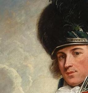 Фрагмент Portrait of an officer of the Queen