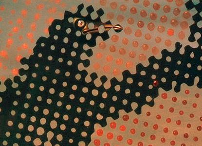 Фрагмент Portrait of my Dead Brother