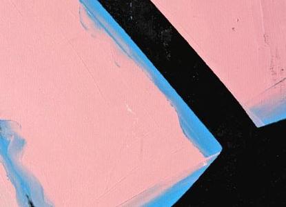 Фрагмент PORTRAIT OF NICOLA WEYMOUTH на салатовом фоне