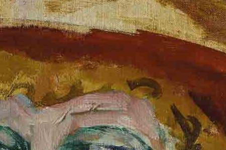 Фрагмент ПОРТРЕТ АЛИЦИИ АЛАНОВОЙ