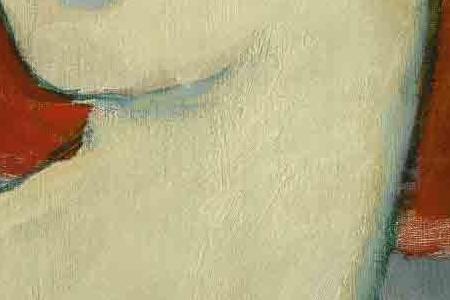 Фрагмент ПОРТРЕТ АЛИЦИИ АЛАНОВОЙ