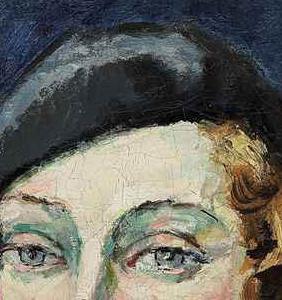 Фрагмент Портрет мадам Жасмин