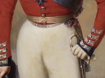 Фрагмент Портрет Николая