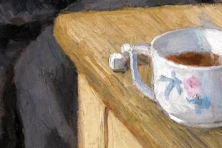 Фрагмент Посетители