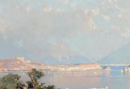 Фрагмент POSILIPO NAPLES