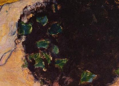 Фрагмент Поцелуй