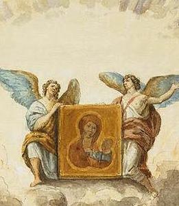 Фрагмент Праздник иконы Казанской Божьей Матери на Красной Площади