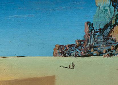 Фрагмент Premature Ossification of a Railway Station