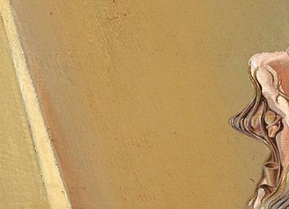 Фрагмент Premature Ossification of a Railway Station