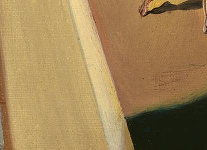 Фрагмент Premature Ossification of a Railway Station