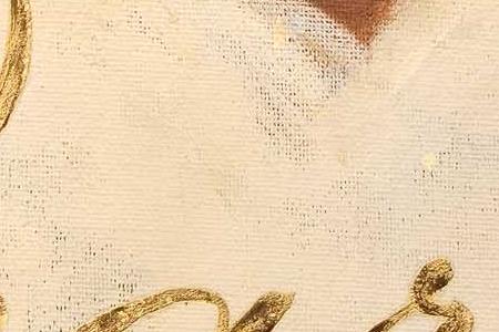 Фрагмент Pretty in pearl