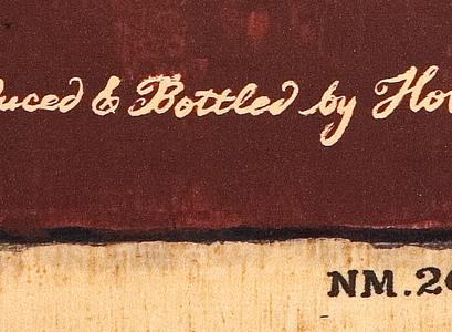 Фрагмент Private Reserve.