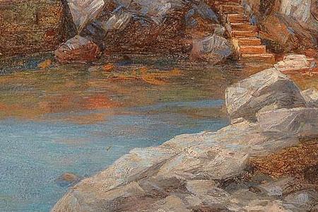 Фрагмент Прогулка