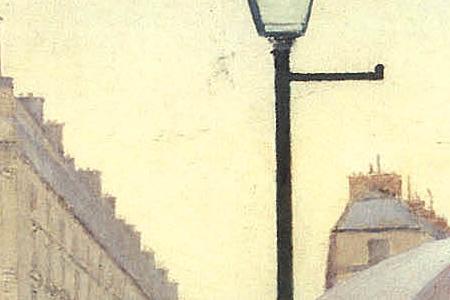 Фрагмент Прогулка