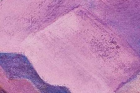 Фрагмент Пророк Магомет.1932