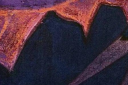 Фрагмент Пророк Магомет.1932