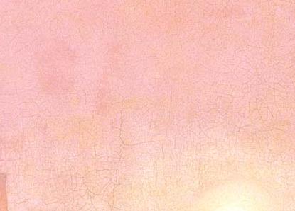 Фрагмент Прощание