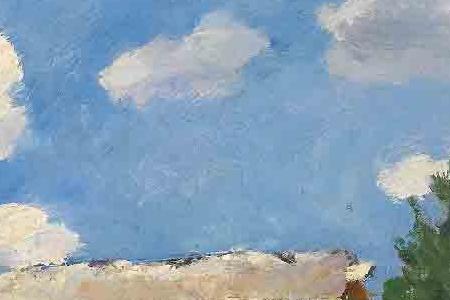 Фрагмент ПРОСЕЛОЧНАЯ ДОРОГА