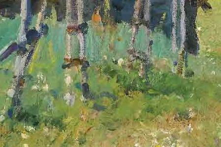 Фрагмент ПРОСЕЛОЧНАЯ ДОРОГА