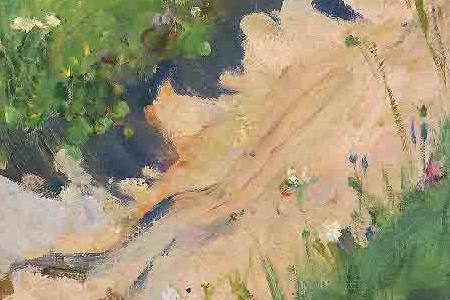 Фрагмент ПРОСЕЛОЧНАЯ ДОРОГА