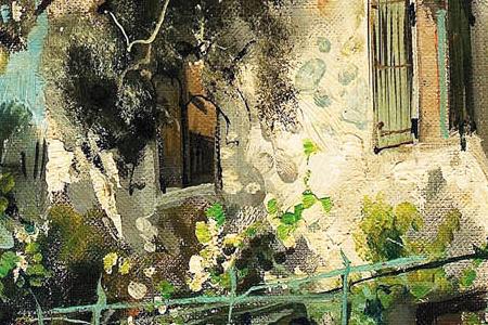 Фрагмент Провинция в горах Франции на юге