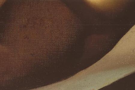 Фрагмент Пышные формы