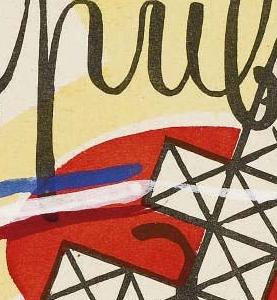 Фрагмент R publique Fran aise carte de voeux