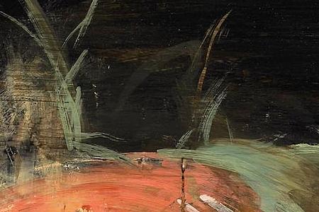 Фрагмент Radish