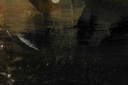 Фрагмент Radish