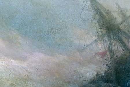 Фрагмент Радуга